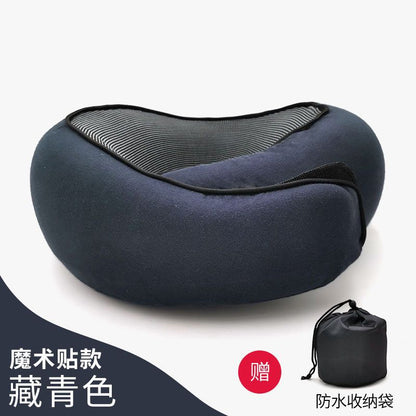 Memory foam pillow storage-shaped pillow aircraft travel pillow nap cervical neck pillow travel portable pillow